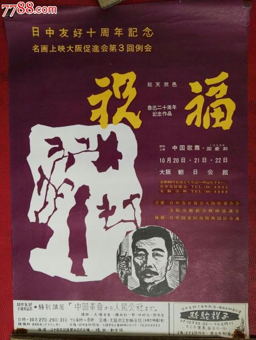 办个大学证多少钱